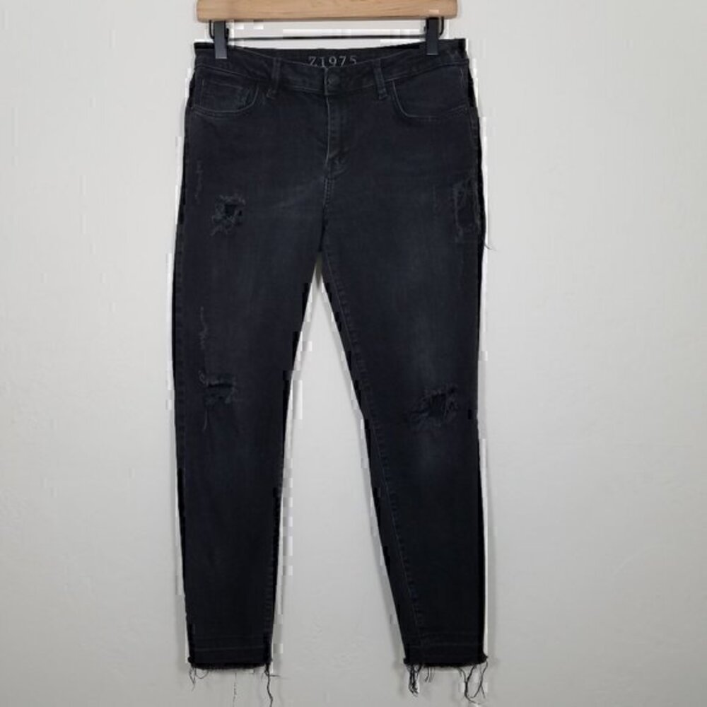 Zara Skinny Distressed Stretch Raw Hem Jeans Size 8